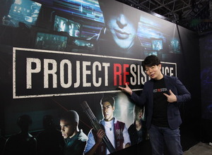 『プロジェクト レジスタンス』川田将央氏Pインタビュー…リリース時には『バイオ』ファンが喜ぶ「オンラインモードだけではない」製品に【TGS2019】 画像