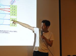 ゲームが我々の生活を豊かにする!?「モノビットエンジン5G」が描く未来とは【CEDEC 2019】 画像