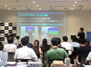 テレビ番組とVTuberの相性とは?―VTuber業界の裾野を広げるセミナー「みんなで考えるバーチャル業界~Vol.1~」レポート 画像
