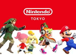 任天堂直営オフィシャルショップ「Nintendo TOKYO」11月22日グランドオープン決定！人気キャラ大集合の限定オリジナルグッズを販売 画像