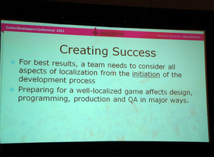 【GDC2011】ビジネスに重要なのは愛だろ、愛！BioWareにおけるローカライズプロセスについて 画像