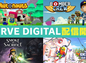 DMM GAMESがCurve Digitalと包括契約、『Narcos』『Bomber Crew』などが配信へ 画像