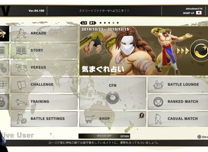 ももち選手、JeSUのプロライセンスを受領！自身のTwitchチャンネルで発表 画像
