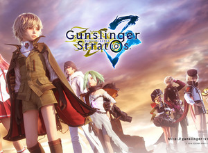 スクエニ対戦シューター『ガンスリンガー ストラトス』コンソール/PC版が開発中―シリーズプロデューサー門井氏の退任も 画像