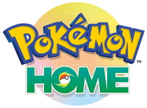 『ポケモンHOME』各種機能を紹介した公式サイトオープン！“すべてのポケモンが集まる場所”が2月配信に向け本格始動 画像