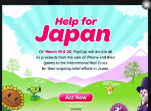 【東日本大地震】世界最大のカジュアルゲームメーカーPopCap、週末のiPhoneゲーム売上を寄付 画像