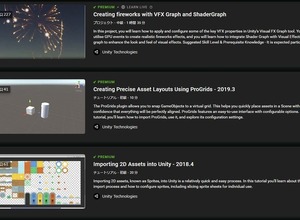どんな状況でもクリエイターへの道は開いている…Unityの使い方を学べる「Unity Learn Premium」無料体験が6月20日まで開催 画像