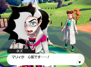 2020年ポケモンチャンピオンシップが開催中止に―新型コロナウィルスの影響を受けて 画像