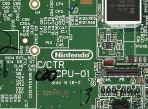 iSuppli、3DSの原価を103ドルと試算・・・最も高価なのはディスプレイ 画像