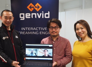 ゲーム動画配信の双方向性を劇的に拡げる「Genvid」が持つ実力を拝見！視聴者が深くゲームプレイに関われる強力なミドルウェア 画像