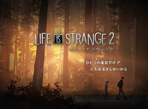 『ライフ イズ ストレンジ』開発のDontnodがモントリオールに未発表のプロジェクトを手がける新たなスタジオを開設 画像