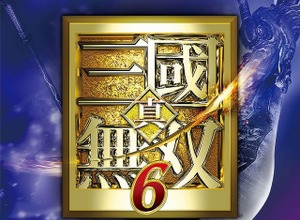 シリコンスタジオ、ポストエフェクトライブラリ「YEBIS」が『真・三國無双6』に採用 画像