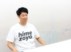 “フォートナイト下手くそおじさん”こと小籔千豊さんにインタビュー!『フォートナイト』をプレイすることになったきっかけや当初正体を隠していた理由とは!? 画像