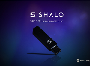 【Game Business Expo】ライセンス管理ソリューション「SHALO」についての講演をレポート……ゲーム開発会社エンジニア必見の内容に 画像