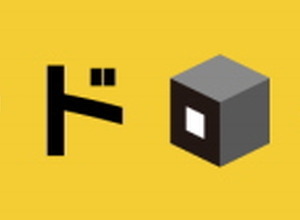 バンダイナムコ、独自のAndroidマーケット「バナドロイド」を開設 画像