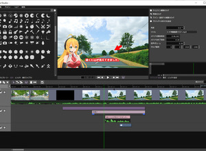 “ボイロ”等実況映像が簡単に作れる！『Recotte Studio』発表 画像