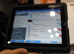 CSKとCRI・ミドルウェア、iPadの営業支援ツール「MR2GO DMV」 画像