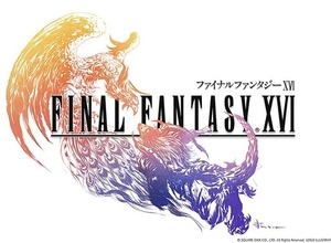 『ファイナルファンタジー16』基礎開発やシナリオの制作はすでに完了―求人ページから明らかに 画像