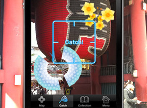 ARや位置情報を活用したソーシャルゲーム『iButterfly Plus』・・・バタフライ・電通・D2C 画像