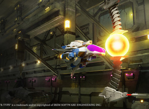 『R-TYPE FINAL 2』第3回クラウドファンディング募集開始!2020年10月27日から11月30日まで 画像