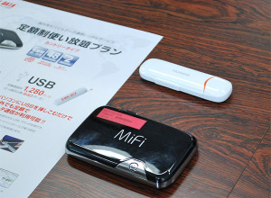 E3、WWDC、GDCなどの海外イベントで力を発揮するモバイルWi-Fiルータ「MiFi」を直撃取材 画像