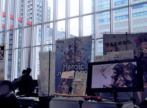 新型コロナが広がるいま考えさせられる「リアルなゲームイベントの価値」とは、『デジゲー博2020』レポート&インタビュー 画像