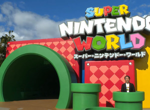 宮本茂氏がUSJ新エリアを直接紹介!「スーパー・ニンテンドー・ワールド Direct」実施 画像