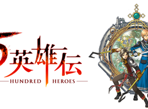 豪華スタッフJRPG『百英雄伝』2020年にKickstarterで最も支援額を集めたゲームに 画像