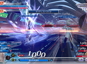 アーケード『DISSIDIA FINAL FANTASY』2021年4月1日6時にてネットワークサービス終了 画像