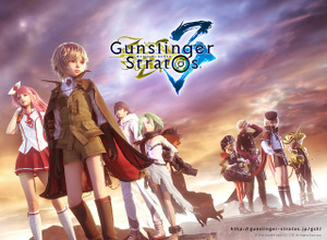 アーケード『ガンスリンガー ストラトス3』2021年4月1日にネットワークサービス終了 画像