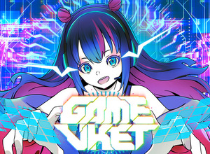 インディーゲームVR展示会「GameVketZero」2021年4月29日から7日間の日程で開催決定！ 画像