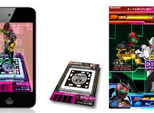 バンダイ「ARカードダス」発表！「仮面ライダー」や「ワンピース」がiPhoneでバトル 画像