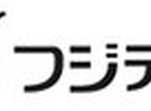任天堂、3D映像配信サービス『いつの間にテレビ』6月21日よりサービススタート 画像