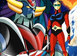 アニメ「UFOロボ グレンダイザー」が絶大な人気を誇るフランスでアクションゲーム化決定!原作・永井豪氏からのコメントも 画像