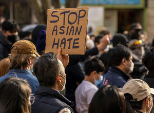 米バンダイナムコ、アジア系住民を狙ったヘイトクライム増加についてメッセージを公開 画像