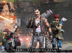 バトロワではないモードも実装か？『Apex Legends』バトロワ好きでないプレイヤー向けに“他の遊び方”を用意する構想が明かされる 画像