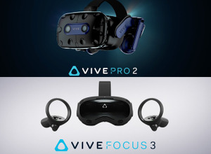 HTCが新型VRヘッドセット「VIVE Pro 2」「VIVE Focus 3」を発表! 5K解像度や120°の視野角などをアピール 画像