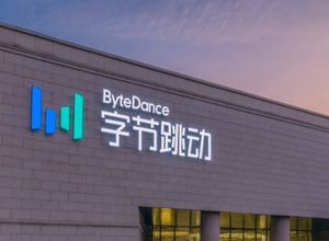 ByteDance社のCEOが退任―同社はTikTokの他にゲーム事業を拡大 画像