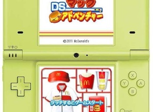 DSでチーズバーガーづくりが体験出来る「DS マック アドベンチャー」期間限定で配信 画像