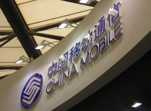 【China Joy 2011】3社3様の通信キャリアブースを紹介 画像