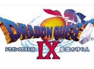 『ドラゴンクエストIX』改造したデータとの通信や未配信の「大魔王の地図」受信に注意 画像