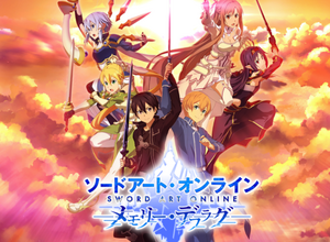 8月にサービス終了、終了予定を発表したスマホアプリまとめ―『天華百剣』『プロジェクト東京ドールズ』など 画像