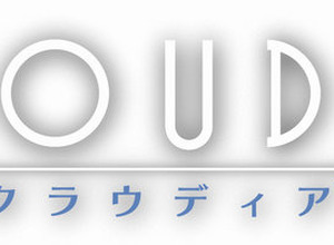 CRI・ミドルウェア、iPhone向けInAppPRエンジン『CLOUDIA』を発表 画像