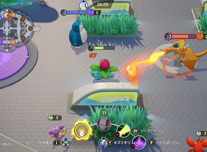 『ポケモンユナイト』で争うITエンジニア限定e-Sports大会「LogStare eSports Series」エントリー受付開始！ 画像