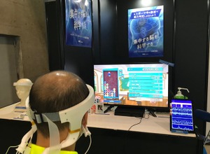 脳波測定で優秀なeスポーツ選手を育成!NOKが開発する『脳波測定器』とは? 画像