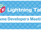 ゲーム開発者によるライトニングトーク！「GDM Vol.54 Online Lightning Talks」が12月10日に開催 画像