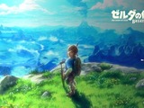 「テレビゲーム総選挙」第1位は『ゼルダの伝説 BotW』！5万人が選んだ“ベスト100”を一挙紹介 画像