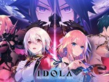 1月にサービス終了、終了予定を発表したスマホアプリまとめ―『イドラ ファンタシースターサーガ』『ブレイブルーDW』 画像