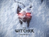 「ウィッチャー」シリーズ新作をUnreal Engine 5で開発中！CD PROJEKT REDとEpic Games技術的パートナーシップ締結 画像