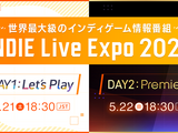 国内最大級のインディゲーム情報番組「INDIE Live Expo 2022」番組コンテンツ＆メイン出演者など詳細公開！ 画像